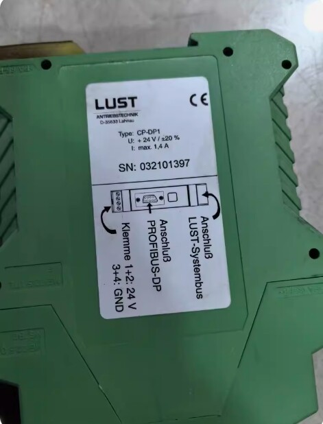 Lust Profibus DP Gateway