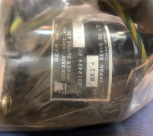 4012429 AC Gear Motor