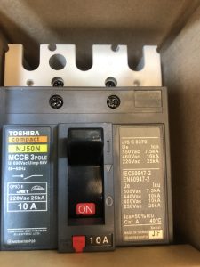 Toshiba NJ50N Compact MCCB Circuit Breaker 3 Pole